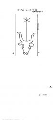 Wasserzeichen DE8100-PO-76660