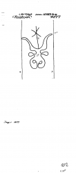 DE8100-PO-76701 - Typ:1 - ID: 83545 - Eintrag Nr.: 6 Wasserzeichen DE8100-PO-76701
