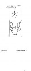 Wasserzeichen DE8100-PO-76926