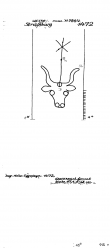 Wasserzeichen DE8100-PO-77021