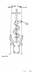 DE8100-PO-77359 - Typ:1 - ID: 83643 - Eintrag Nr.: 80 Wasserzeichen DE8100-PO-77359