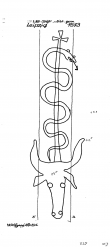 DE8100-PO-77373 - Typ:1 - ID: 83645 - Eintrag Nr.: 37 Wasserzeichen DE8100-PO-77373