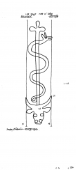 Wasserzeichen DE8100-PO-77461