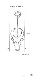 Wasserzeichen DE8100-PO-79016