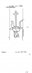 DE8100-PO-79953 - Typ:1 - ID: 83751 - Eintrag Nr.: 14 Wasserzeichen DE8100-PO-79953