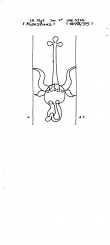 DE8100-PO-79991 - Typ:1 - ID: 83777 - Eintrag Nr.: 40 Wasserzeichen DE8100-PO-79991
