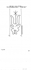 DE8100-PO-80288 - Typ:1 - ID: 83790 - Eintrag Nr.: 92 Wasserzeichen DE8100-PO-80288