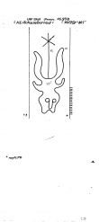 DE8100-PO-80291 - Typ:1 - ID: 83791 - Eintrag Nr.: 93 Wasserzeichen DE8100-PO-80291