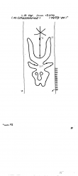 DE8100-PO-80292 - Typ:1 - ID: 83792 - Eintrag Nr.: 94 Wasserzeichen DE8100-PO-80292