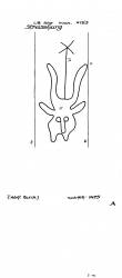 DE8100-PO-80301 - Typ:1 - ID: 83798 - Eintrag Nr.: 100 Wasserzeichen DE8100-PO-80301