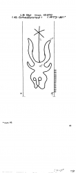 DE8100-PO-80334 - Typ:1 - ID: 83810 - Eintrag Nr.: 112 Wasserzeichen DE8100-PO-80334