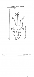 DE8100-PO-80338 - Typ:1 - ID: 83812 - Eintrag Nr.: 114 Wasserzeichen DE8100-PO-80338