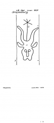 DE8100-PO-80342 - Typ:1 - ID: 83814 - Eintrag Nr.: 116 Wasserzeichen DE8100-PO-80342