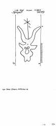 DE8100-PO-80344 - Typ:1 - ID: 83815 - Eintrag Nr.: 117 Wasserzeichen DE8100-PO-80344