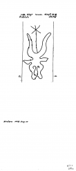 DE8100-PO-80466 - Typ:1 - ID: 83826 - Eintrag Nr.: 125 Wasserzeichen DE8100-PO-80466