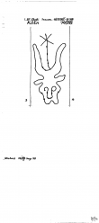 DE8100-PO-80467 - Typ:1 - ID: 83827 - Eintrag Nr.: 126 Wasserzeichen DE8100-PO-80467