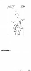 DE8100-PO-80528 - Typ:1 - ID: 83869 - Eintrag Nr.: 137 Wasserzeichen DE8100-PO-80528