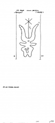 DE8100-PO-80531 - Typ:1 - ID: 83870 - Eintrag Nr.: 138 Wasserzeichen DE8100-PO-80531