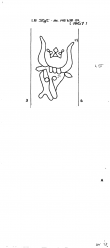 DE8100-PO-81280 - Typ:1 - ID: 83911 - Eintrag Nr.: 17 Wasserzeichen DE8100-PO-81280