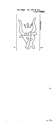 DE8100-PO-81283 - Typ:1 - ID: 83914 - Eintrag Nr.: 20 Wasserzeichen DE8100-PO-81283