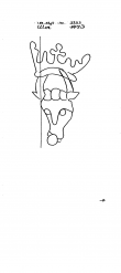 DE8100-PO-81309 - Typ:1 - ID: 83919 - Eintrag Nr.: 14 Wasserzeichen DE8100-PO-81309
