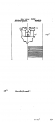 Wasserzeichen DE8370-PO-102223