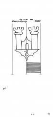 Wasserzeichen DE8370-PO-102430