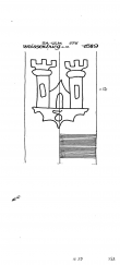 Wasserzeichen DE8370-PO-103164