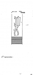 Wasserzeichen DE8370-PO-107096