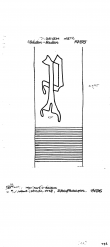 Wasserzeichen DE8370-PO-107786