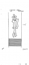 Wasserzeichen DE8370-PO-111585