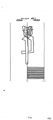 Wasserzeichen DE8370-PO-115376