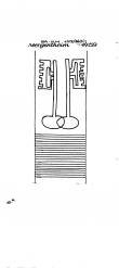 Wasserzeichen DE8370-PO-121359