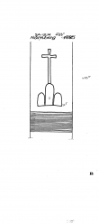 Wasserzeichen DE8370-PO-151763