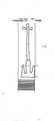 Wasserzeichen DE8370-PO-152269