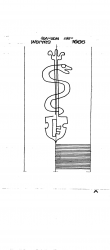 Wasserzeichen DE8370-PO-160125