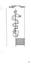 Wasserzeichen DE8370-PO-160129