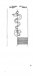 Wasserzeichen DE8370-PO-160159