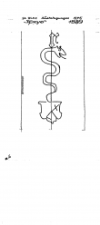 Wasserzeichen DE8370-PO-160480