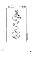 Wasserzeichen DE8370-PO-160491