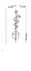 DE8370-PO-160669 - Typ:1 - ID: 84246 - Eintrag Nr.: 123 Wasserzeichen DE8370-PO-160669