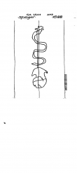 Wasserzeichen DE8370-PO-160673