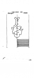 Wasserzeichen DE8370-PO-160717