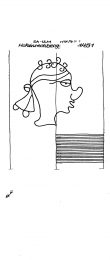 DE8370-PO-20645 - Typ:1 - ID: 84293 - Eintrag Nr.: 42 Wasserzeichen DE8370-PO-20645