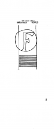 DE8370-PO-27335 - Typ:1 - ID: 84391 - Eintrag Nr.: 109 Wasserzeichen DE8370-PO-27335