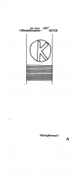 DE8370-PO-28158 - Typ:1 - ID: 84416 - Eintrag Nr.: 265 Wasserzeichen DE8370-PO-28158