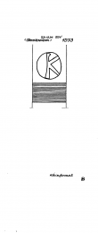 DE8370-PO-28164 - Typ:1 - ID: 84417 - Eintrag Nr.: 266 Wasserzeichen DE8370-PO-28164