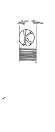 DE8370-PO-28256 - Typ:1 - ID: 84424 - Eintrag Nr.: 273 Wasserzeichen DE8370-PO-28256