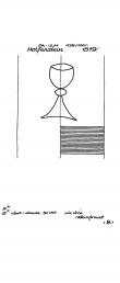 Wasserzeichen DE8370-PO-31053