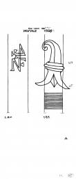 Wasserzeichen DE8370-PO-33388